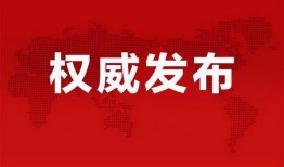 螺丝咕姆最新消息爆料,最新爆料带你探秘娱乐圈风云