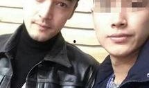 胡歌明星娱乐八卦大爆料,幕后故事与惊人真相曝光