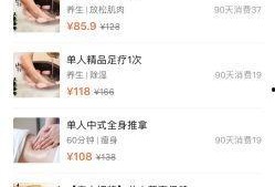 海口娱乐爆料电话查询,揭秘岛城最新娱乐动态