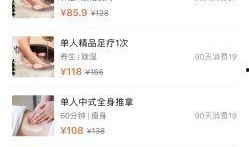 海口娱乐爆料电话查询,揭秘岛城最新娱乐动态