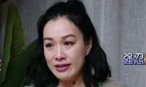 娱乐吃瓜结婚视频