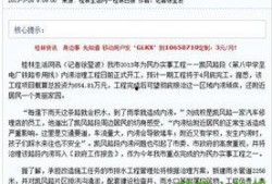 从哪里可以爆料新闻,探寻真相的多元途径