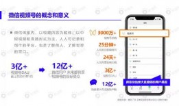 爆料死亡新闻最新视频下载,悲剧瞬间引发社会关注