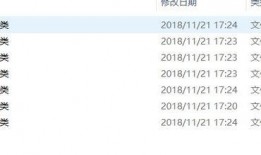 游戏音效爆料怎么做视频,跟随游戏音效制作视频之旅