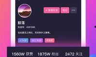粉条爆料视频大全下载,揭秘幕后真相，带你走进网络舆论漩涡