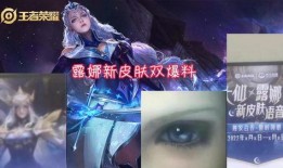 凯亚衣服爆料视频大全,时尚潮流尽收眼底