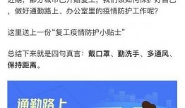 高德最新爆料,揭秘地图导航领域的创新突破与未来趋势