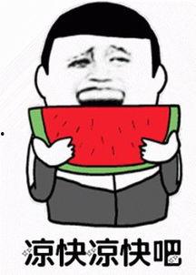 娱乐吃瓜酱我到哪里去找,揭秘娱乐圈幕后故事