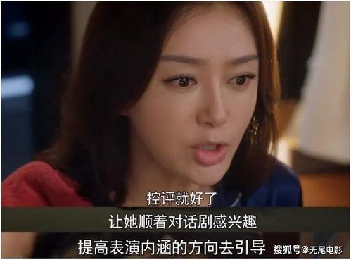 最近娱乐圈吃瓜视频,揭秘明星幕后故事