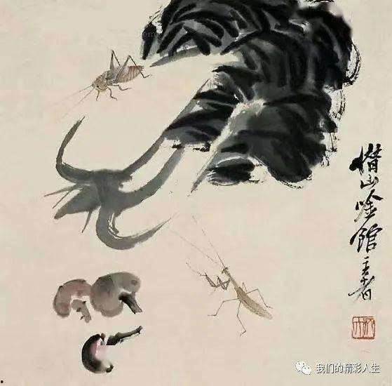 齐白石吃瓜娱乐间,吃瓜娱乐间里的艺术人生