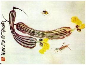 齐白石吃瓜娱乐间,吃瓜娱乐间里的艺术人生