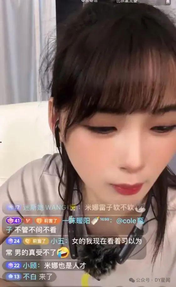 吃瓜娱乐酱全部,揭秘娱乐圈幕后故事,带你领略明星真实生活